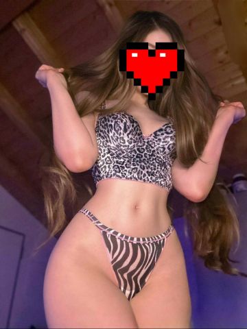 Риана